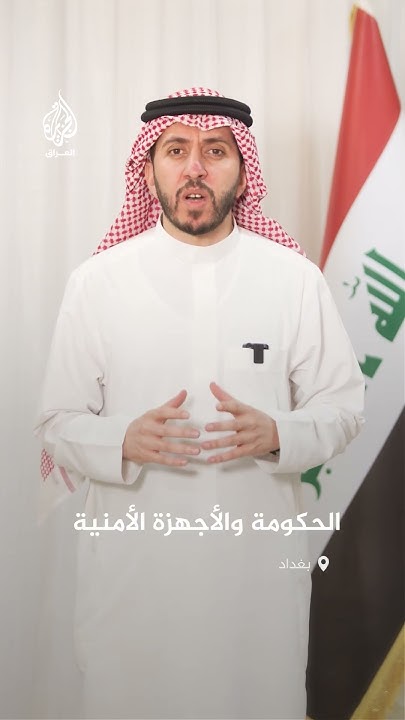  :      
 - نشر قبل 52 دقيقة