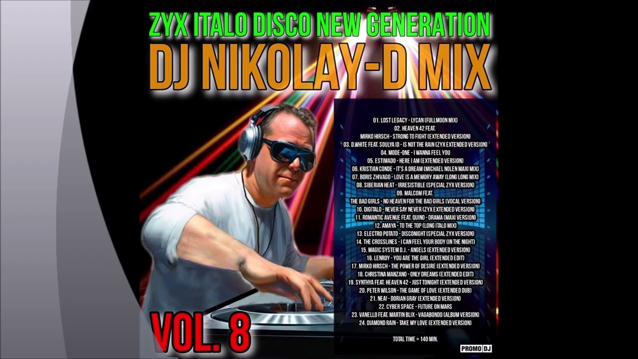 希少 非売品 DJ CRYSTAL DISCO TOKIO 希少 非売品 DJ CRYSTAL DISCO TOKIO