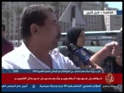 تواصل جهود تطوير وتجميل ميدان التحرير
