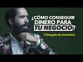 CÓMO CONSEGUIR DINERO PARA TU NEGOCIO/ TRIANGULO DE INVERSIÓN| MASTER MUÑOZ