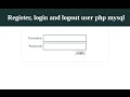 Login user PHP with MySQL 2