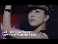 BoA Girl In The Mirror BoA LIVE TOUR 2008 THE FACE mp3