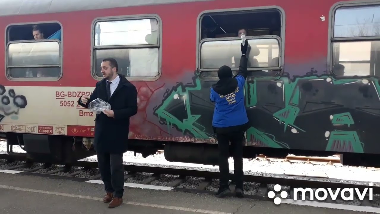 Влакове на ЦГ Русе