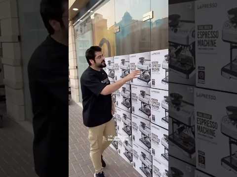 ماكينة قهوة اسبريسو احترافية مزدوجة الغلاية من ليبريسو    