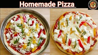 Pizza At Home Without Oven|तवा पिझ्झा रेसिपी|Homemade Pizza In Marathi|Pizza Without Oven|Pizza