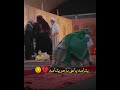السلام عليك ياامير المؤمنين يتامه ياعلي باجر يتامه