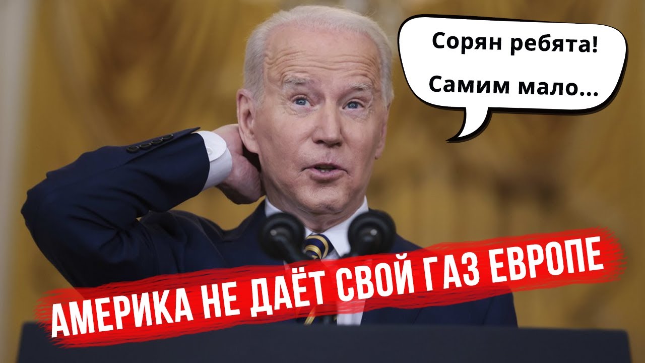 Сбер логистика газель