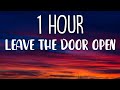 Bruno Mars, Anderson .Paak, Silk Sonic - Leave the Door Open (Lyrics) 🎵1 Hour