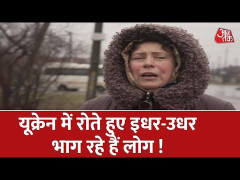 वीडियो: जहां नवलनी के बच्चे रहते हैं और पढ़ते हैं