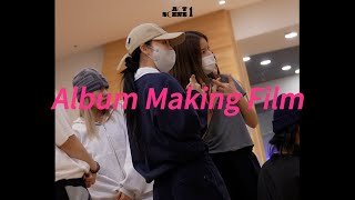 [마마무+] 'ACT 1, SCENE 1' Album Making Film