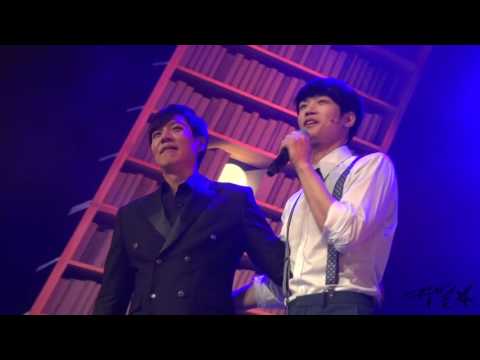 20160826 마마돈크라이-박영수,고영빈