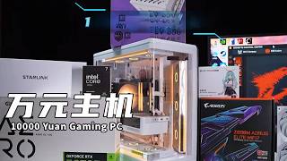 U7 265K加Z890M小雕主板的搭配怎么样  How is the combo of U7‑265K and Z890M Aorus Elite motherboard