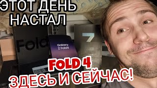 Samsung galaxy z fold 4 vs fold 3 и s22 ultra обзор и сравнение экранов и камер