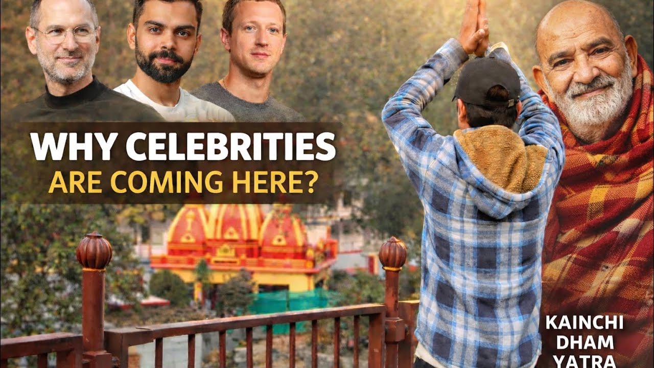 Where Silence Feels Divine 🦚😱| Kainchi Dham