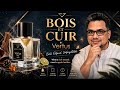 Bois et Cuir by Vertus