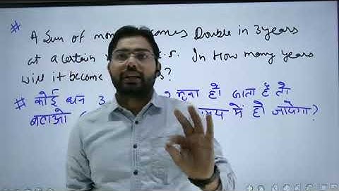 S I & C I Session 03 by Ajay Rana Sir.mp4