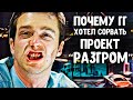 ТАЙЛЕР ДЁРДЕН - НЕ ТОТ, КЕМ КАЖЕТСЯ | Бойцовский клуб