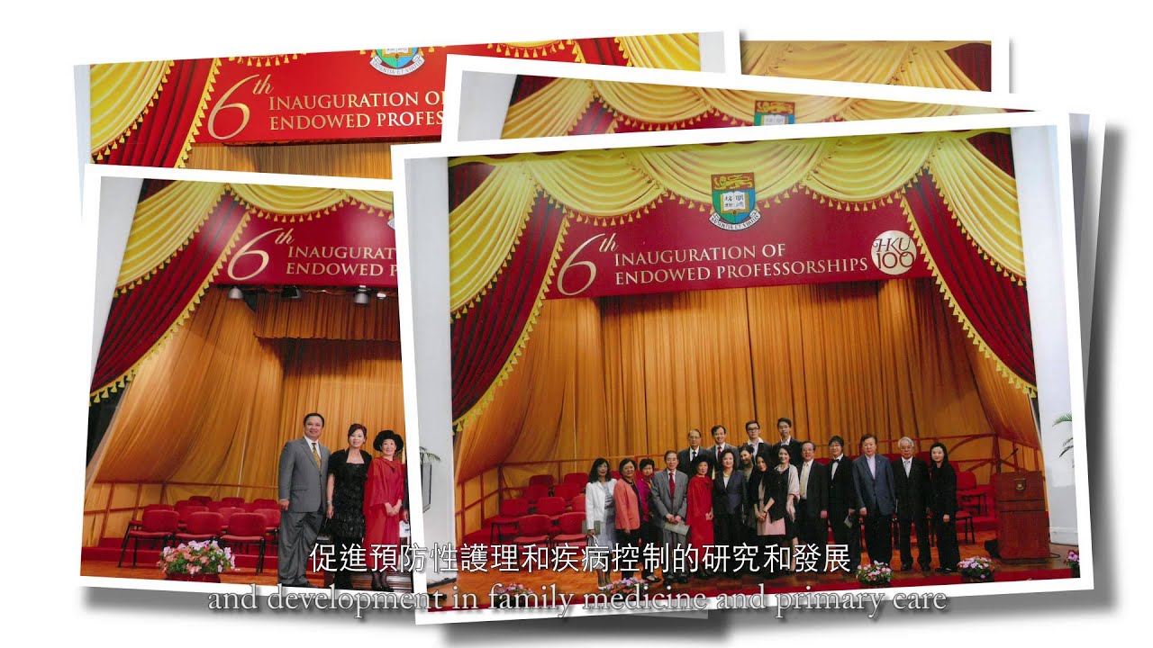 The Danny D.B. Ho Professorship in Family Medicine