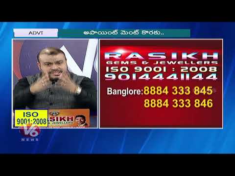 Rasikh Gems & Jewellers | Power Of Gem Stones | Dr MM Raza | V6 News - V6NEWSTELUGU