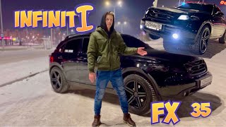 Обзор на самую злую и красивую  Infiniti fx 35