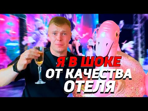 ЛУЧШИЙ отель в АЛАНИИ, RUBI PLATINUM SIGN