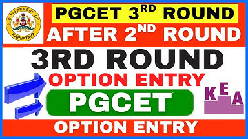PGCET 2025 Option Entry Date | PGCET 2025 | KEA PGCET 2025 Option Entry Schedule| PGCET 2025 Updates