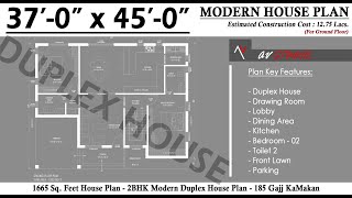 37x45 Ghar ka Naksha | 1665 Sqft House Plan | 185 Gaj ka Makan | 2BHK | Duplex House |