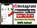 Instagram DM Button Not Working | Instagram Solution 2025 | Instagram app not working solution Today