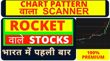 Rocket Stock scanner | Ascending triangle Scanner | One click Rocket stock scanner