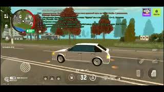 GRAND MOBILE ГОНКИ И СУЕТА. screenshot 3