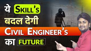 How Civil Engineers Can Earn From Home Apart From Job Skills That Will Change Your Future