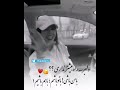 دانلود این آهنگ دانلود این آهنگ