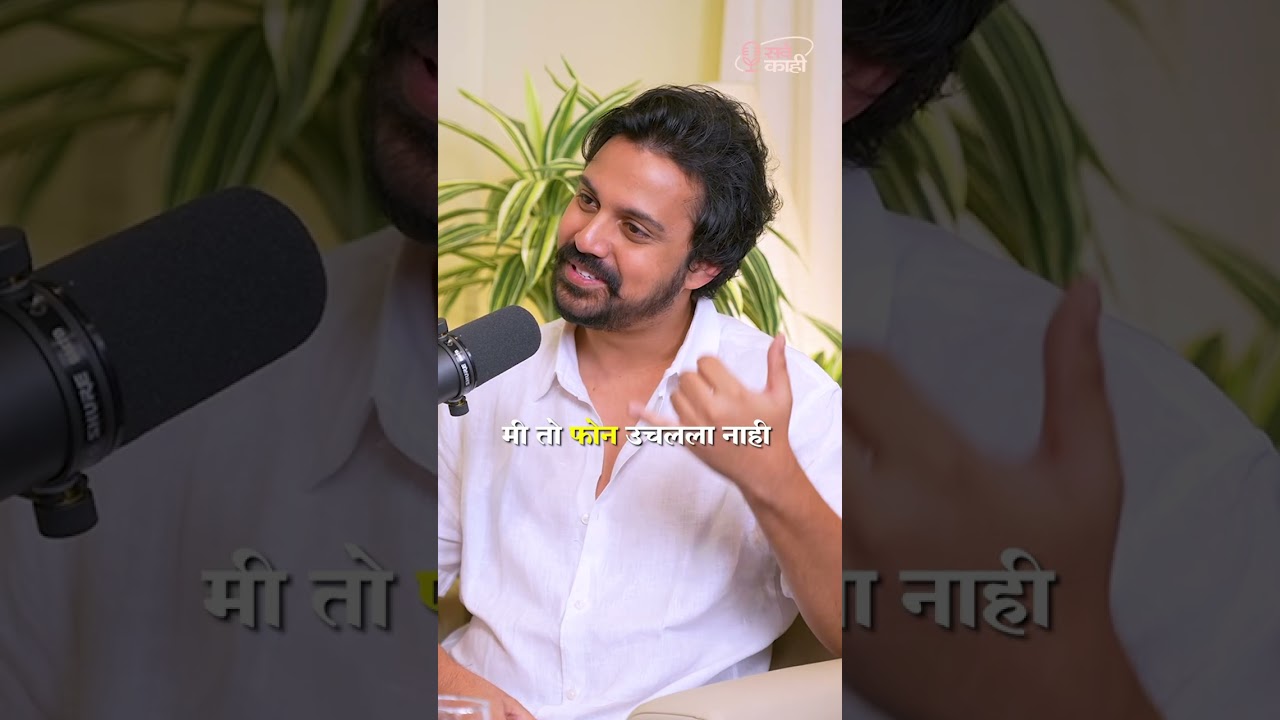 Shivani Locked Out at 4 AM ! 