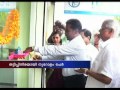 Fraud offer:tech**park trivandrum|