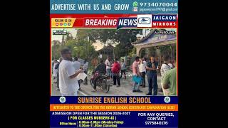 Early morning, Political parties counting agents are reaching Alipurduar for Election Vote counting!
