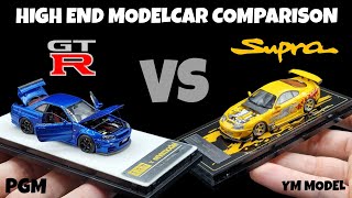 Supra VS R34 Skyline: 1:64 scale High-End Manufacturer Comparison YM Model vs PGM | Who nailed it?
