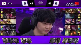 2022-2023 Asian Games League of Legends China vs South Korea Game 1