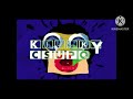 Klasky Csupo Logo Remake V1