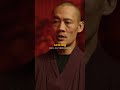 You need to BE SERIOUS #achievements #shaolin #shihengyi #wisdom #ancientknowledge #teachings