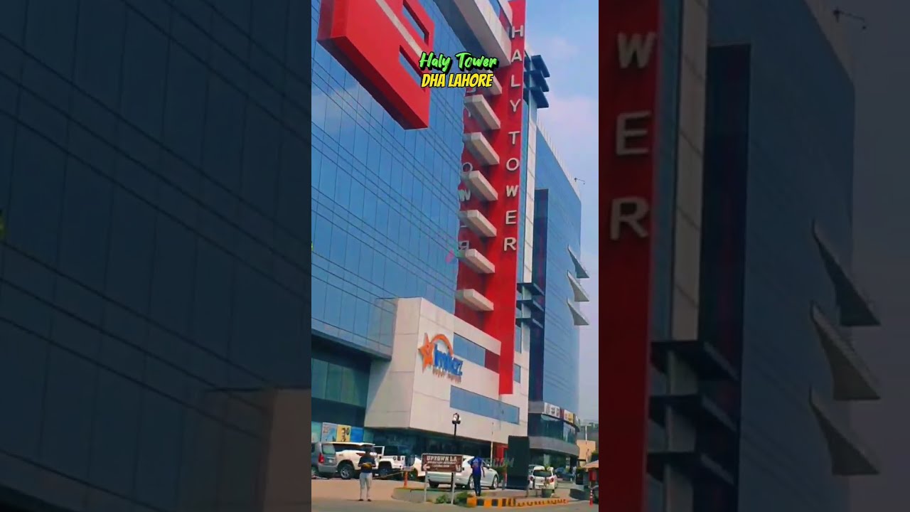 Haly Tower DHA Lahore