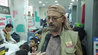 حين يصل العطاء إلى الأيتام… يكتمل معنى العيد🤍