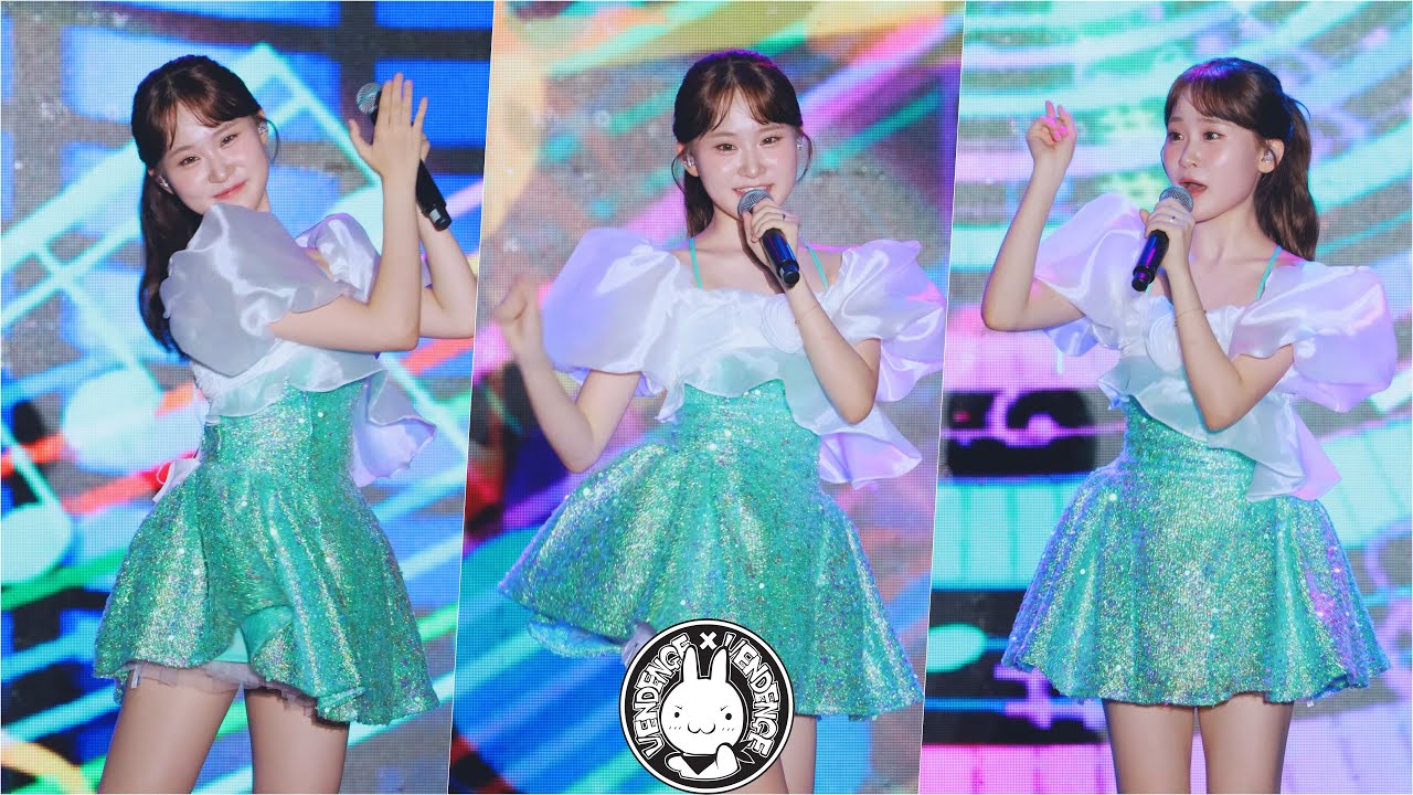 [4K] 250726 김다현 직캠 '박수쳐' Kim Dahyun Fancam @2025 봉화은어축제  By 벤뎅이