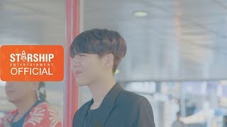 Video thumbnail of "[Special Clip] 유승우(YU SEUNGWOO) - 원해 널 (Want You)"