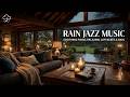 Cozy rain jazz piano | Relaxing jazz piano rain sounds for deep sleep and study focus