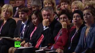 Выступление Е.В. Брызгалиной на образовательном форуме 15.10.2014