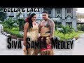 Della & Lagi Jensen - SIVA SAMOA MEDLEY (Punialavaa & Penina ole Tiafau)