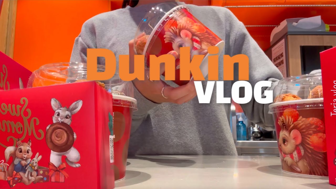 던킨 알바 일상 2탄