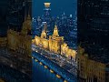 Tallest tower in china #shots #chinatownwars