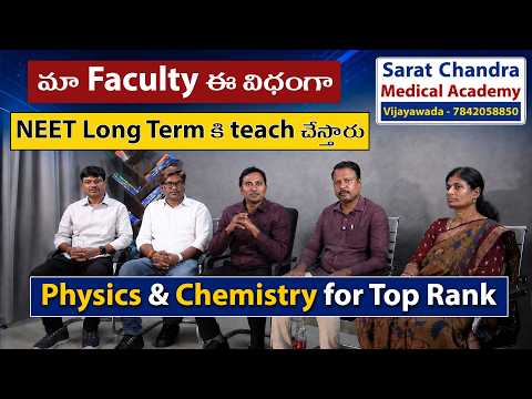 Watch: NEET long-term Physics faculty session