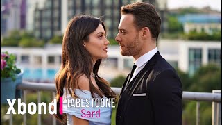 X-band Tabestoone sard - Eda & Serkan♥️(Ed🔥Ser)😍